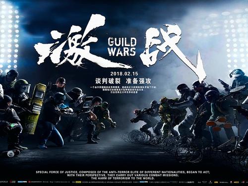 怎么做假台湾元培医事科技大学文凭毕业证